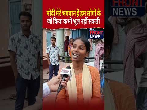 #tejashwiyadav #laluyadav #groundreport #biharpolitics #modi #nitishkumar #biharelection2025 #bihar