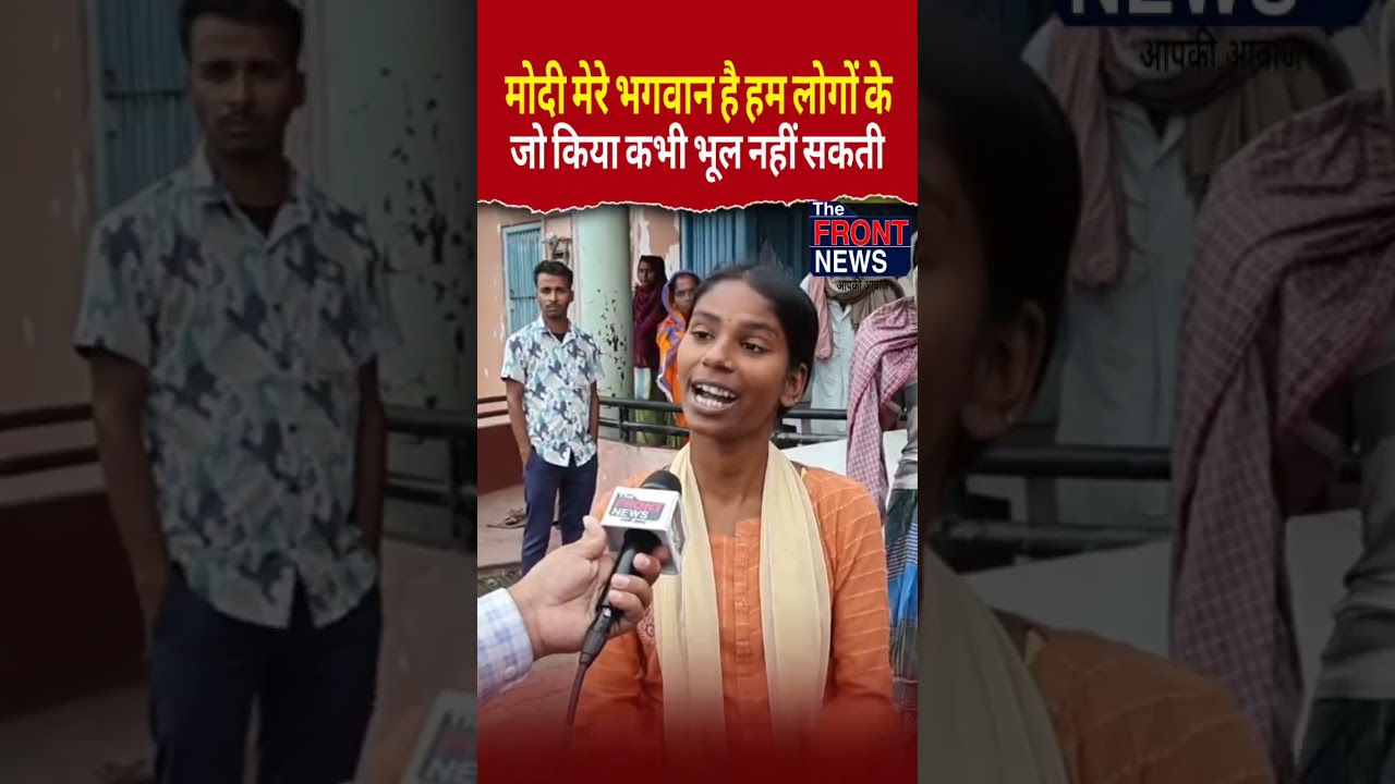 Bihar Election 2025: Key Insights on Leaders & Political Dynamics 🗳️