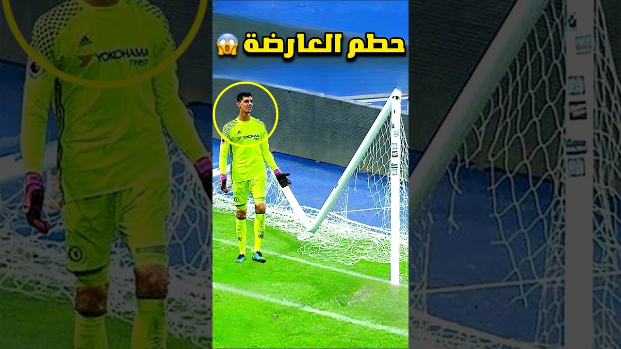 أقوى تسديدة في كرة القدم ⚽️