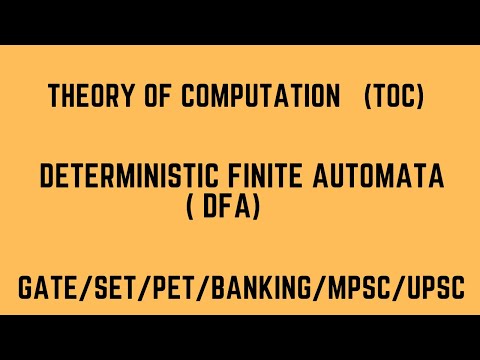 Deterministic Finite Automata | DFA Definition | Tuples of DFA | TOC Tutorial on DFA | Video 1