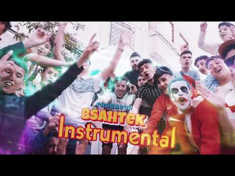 Probador - BSAHTEK Instrumental بروبادور - بصحتك