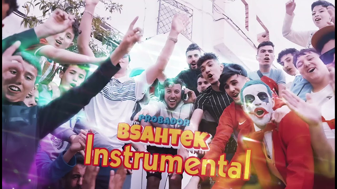BSAHTEK بروبادور - Your Ultimate Instrumental & Rap Beat 🎶