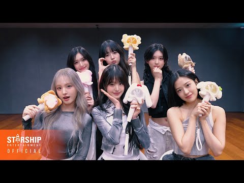 IVE '해야 (HEYA)' 응원법 (Cheering Guide)