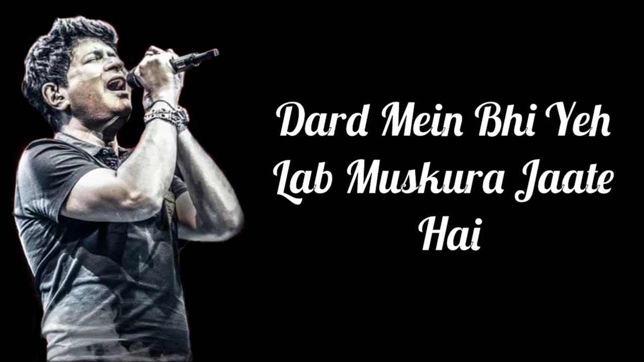 Beete Lamhein Lyrics | KK & Mithoon | Heartfelt Song from The Train 🎶