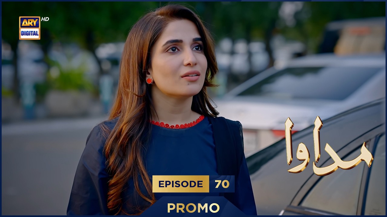 Madawa Episode 70 Promo | Omer Shahzad & Aiza Awan