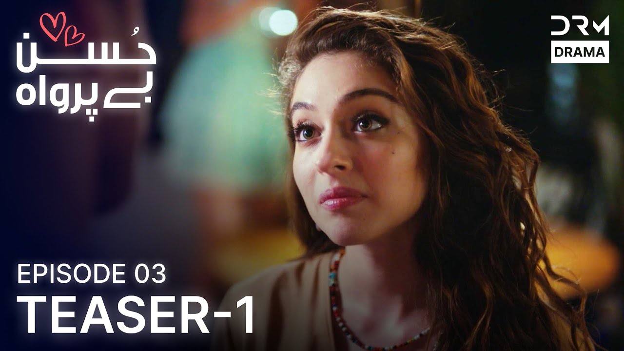 Husn Beparwah Episode 3 Teaser: Shocking Revelations in Turkish Drama 🇹🇷