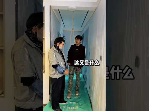 Mystery Mason: The Strange Connections