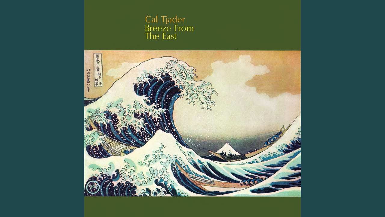 Black Orchid by Cal Tjader & Eddie Palmieri πΆ