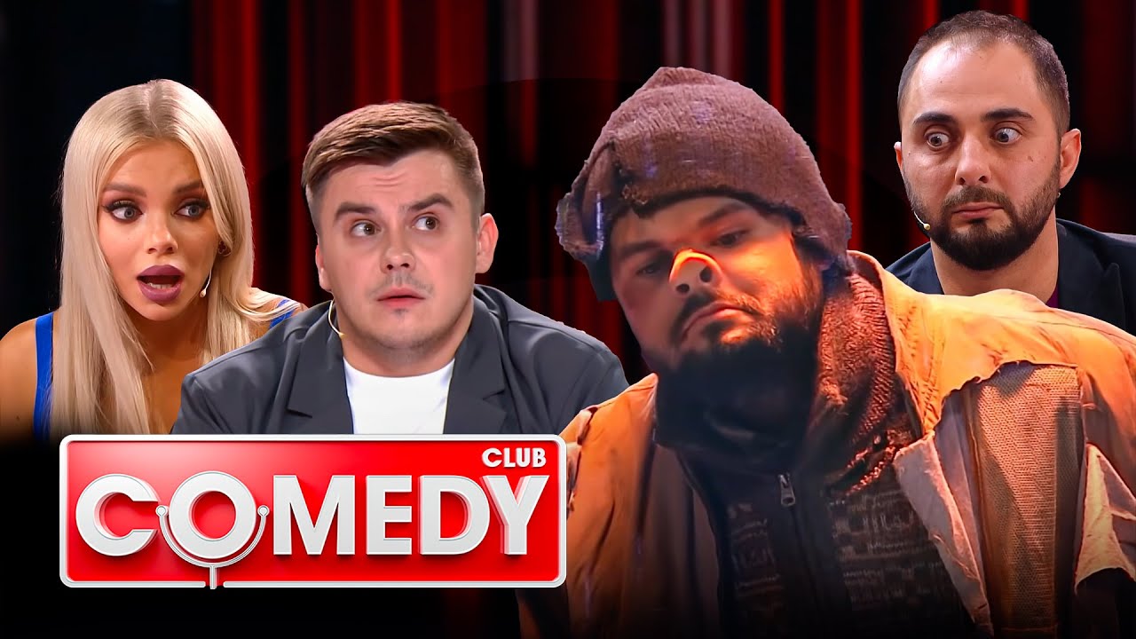 Камеди Клаб: Лучшие Миниатюры 🎭