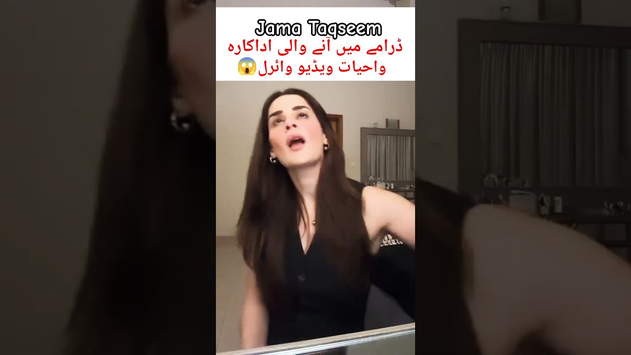 Exclusive Behind-the-Scenes of Drama Jama Taqseem Episodes 9-12 π±