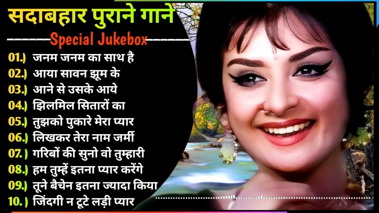 timeless Bollywood Classics 🎶 | Old Is Gold 80s & 90s Hits