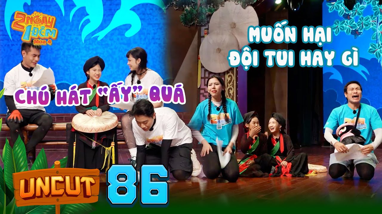 Uncut Tập 86: Chú Sáu kiện biên tập in sai lời, cô giáo nhí cười mệt mỏi cùng Dương Lâm 🎬