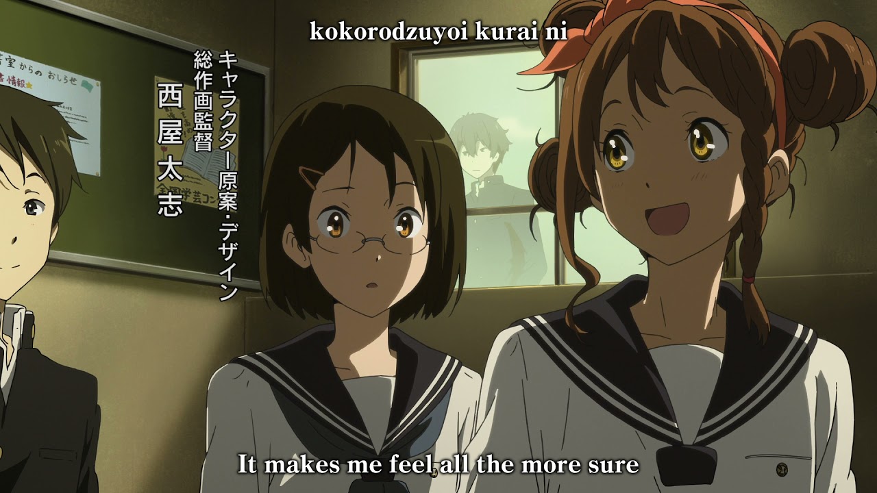 Hyouka OP 1 - Subbed HD 🎥