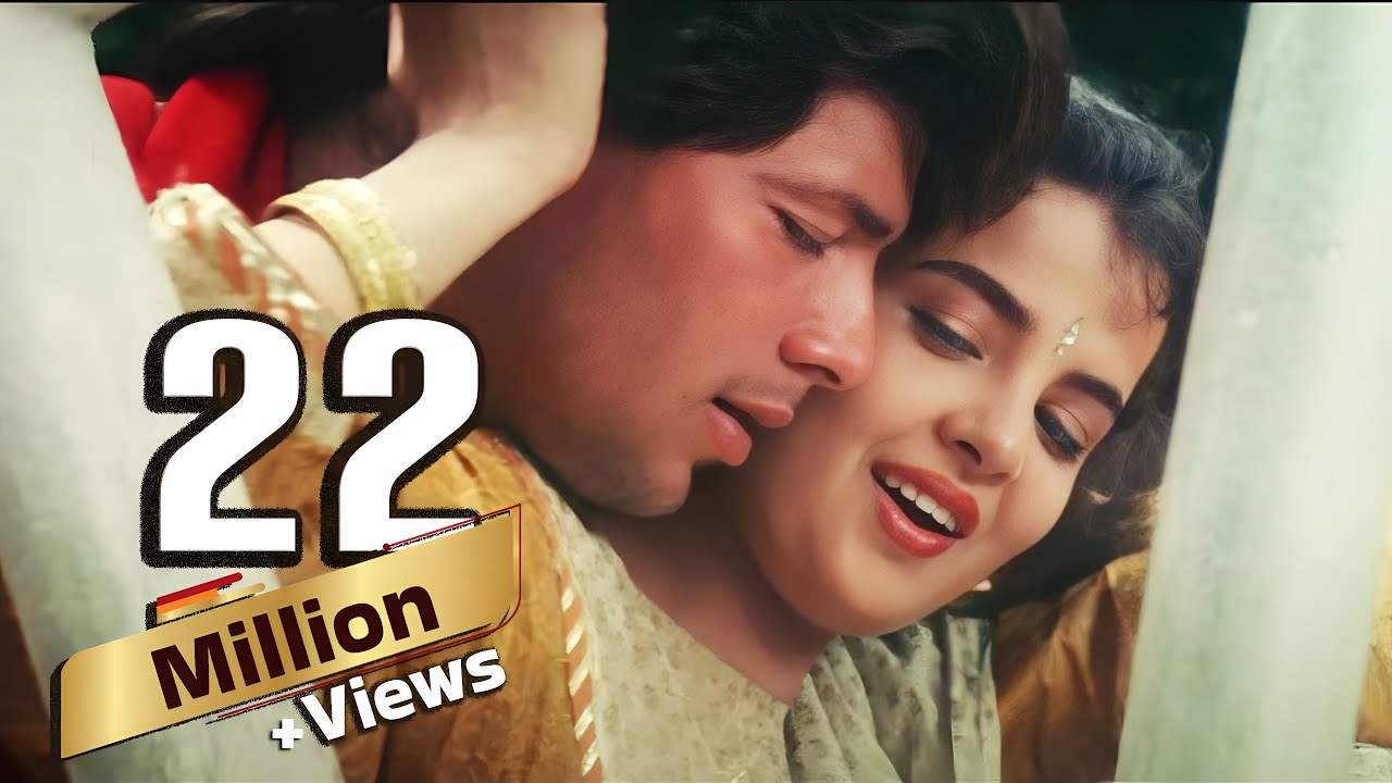 तुझे रब ने बनाया क्यों? 4K | मोहम्मद अज़ीज़, साधना सरगम