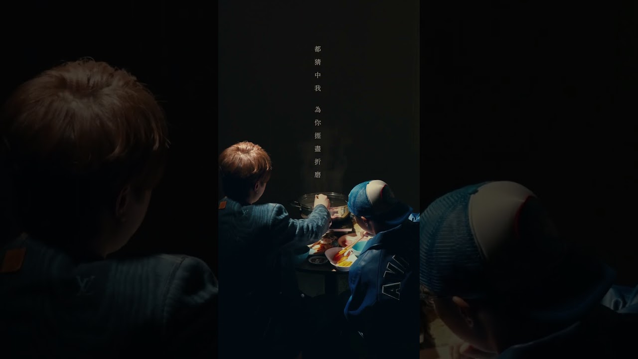 令山与姜濤携手《用背脊唱情歌》：感人合作引爆热议🎶