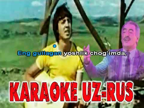 Eng gullagan yoshlik chog`imda karaoke π€