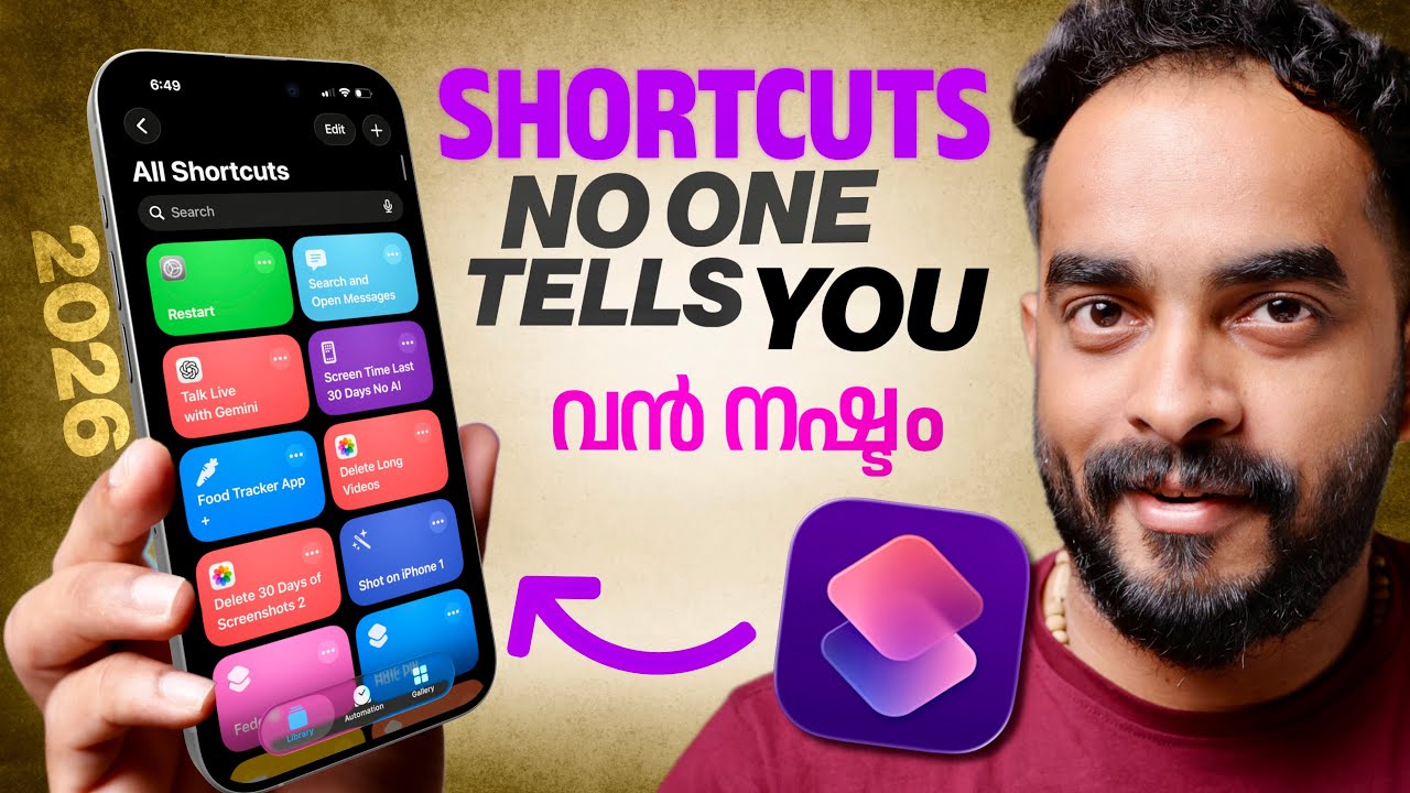iPhone Shortcuts in Malayalam 📱