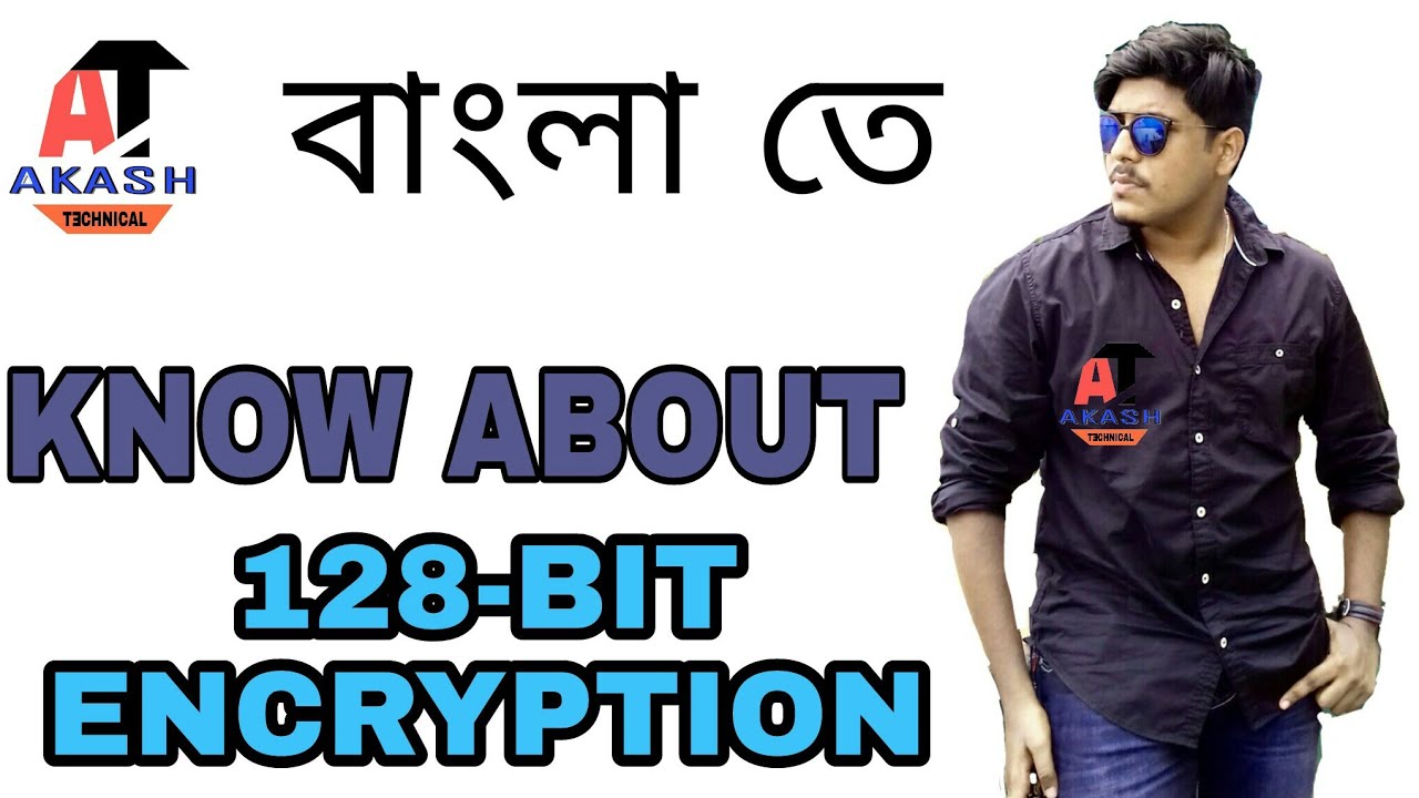 Understanding 128-Bit Encryption & Decryption: A Simple Guide 🔐