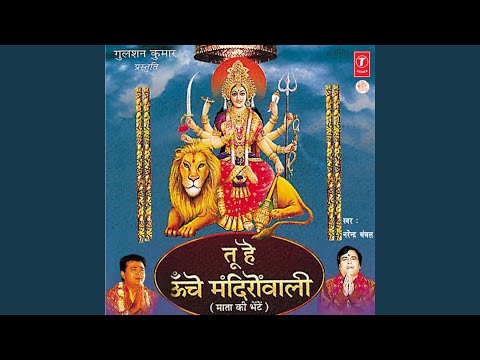 AE MAIYA CHINTAPURNI