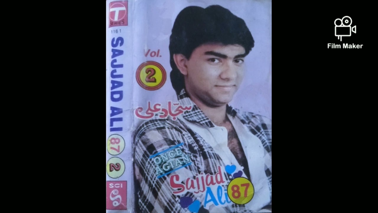 Mere Mehboob Qayamat Hogi by Sajjad Ali ๐ถ