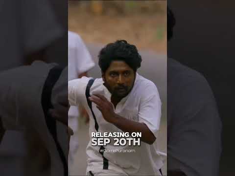 #GorrePuranam #Suhas #Bobby #PawanCh #BathulaSaiKiranGoud #FocalCinemas #AviRudraCreations