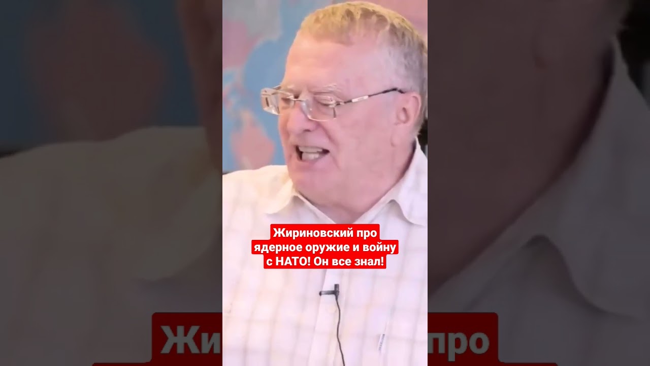 Жириновский — гений и пророк нашего времени