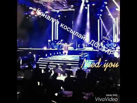 Тимати Ремикс для Алматы специально