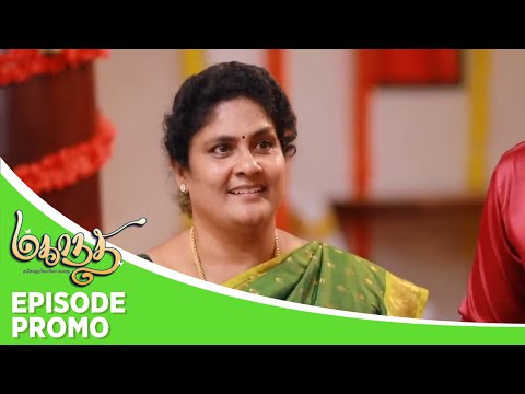 Mahanadhi | Episode Promo | 30th October 2025
