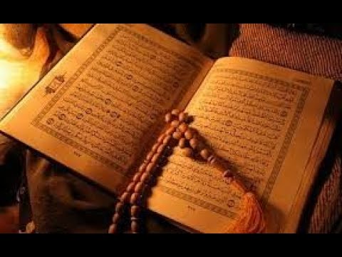 Al-Quran Juz 1-30 Full Merdu Gratis 🎧