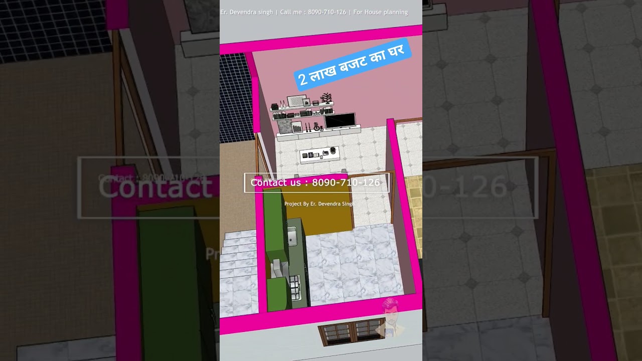 15x25 Home Design Under ₹2 Lakhs 🏡