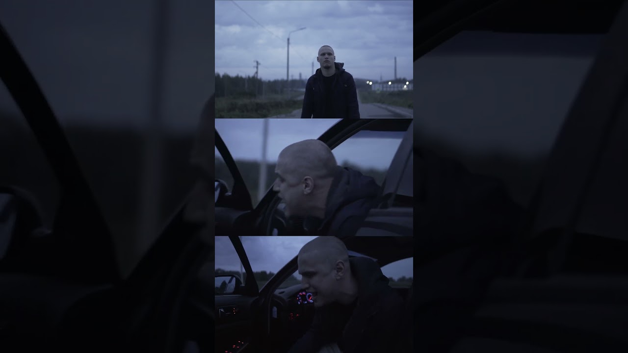 Binol — Что Произошло с Нами? Узнайте Последние Новости