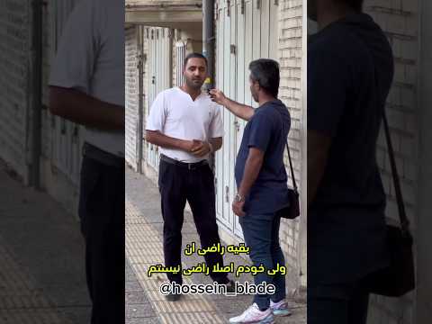 تازه الان فهمیدم همونم قسط بندی کردن😂😂😂 #فان #طنز #کمدی #سرگرمی #fun #funny #comedy #blogger