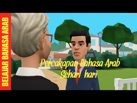 Percakapan Arab Sehari-hari dan Artinya π£οΈ