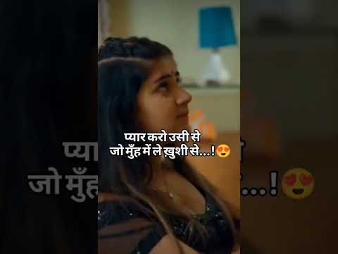 Music #beautifulmoments #music #romanticvibes #song