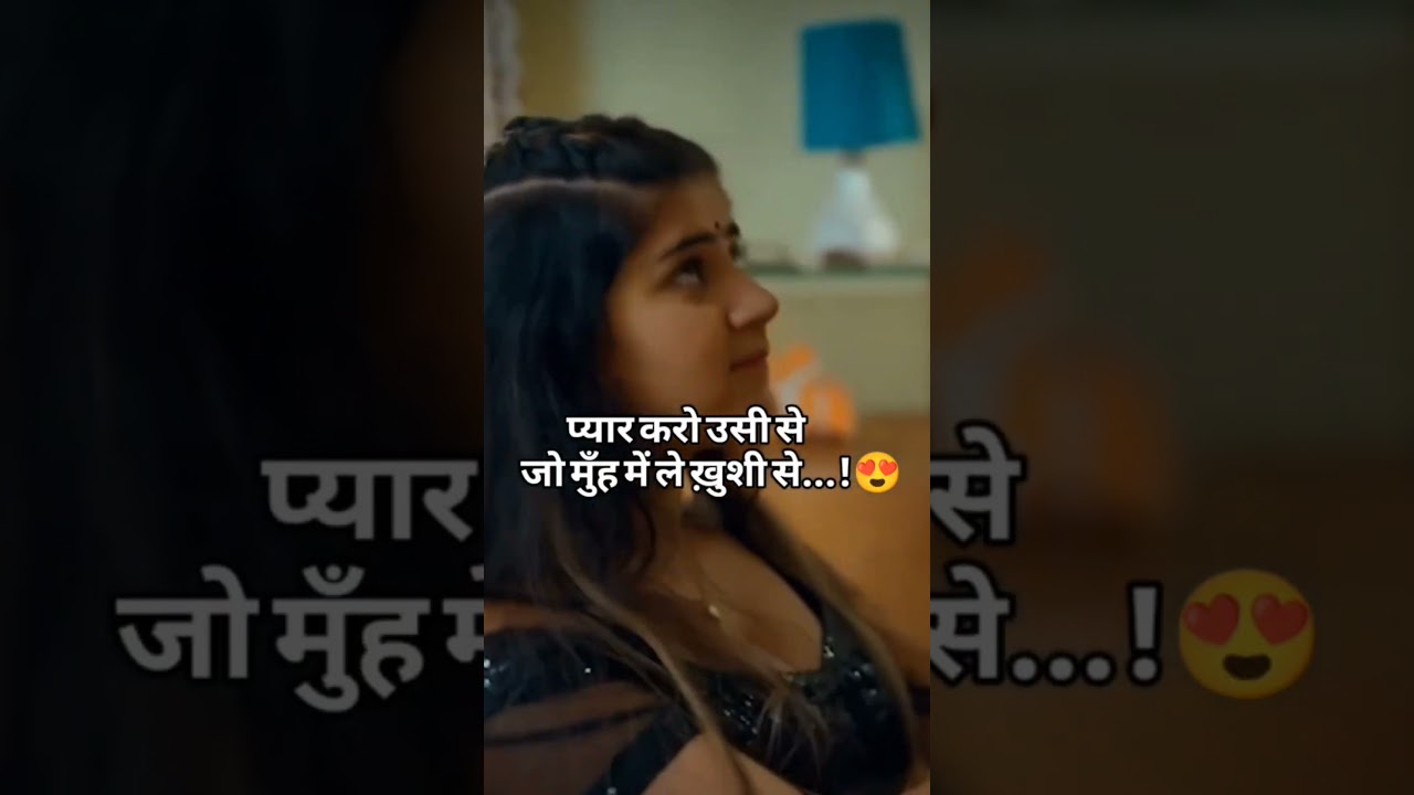 Capture Romantic Vibes with Beautiful Music πΆ