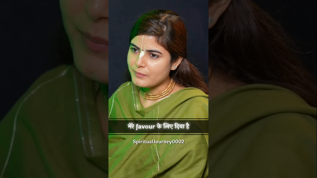 भगवान ने जो भी दिया है 🙏