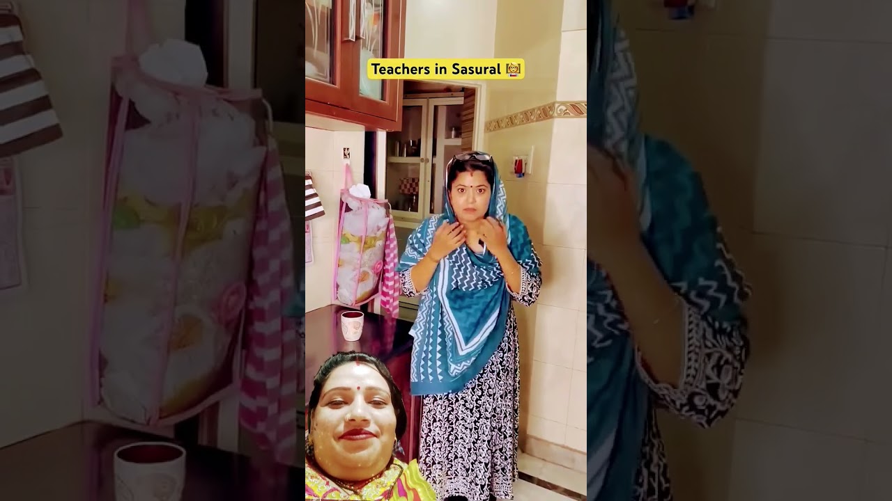 Bahu Bani: Sasural Ki Teacher