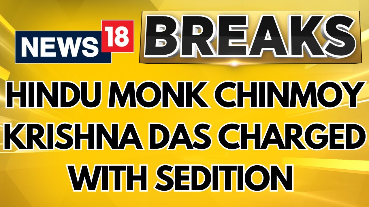 Bangladesh: Hindu Monk Chinmoy Krishna Das Denied Bail