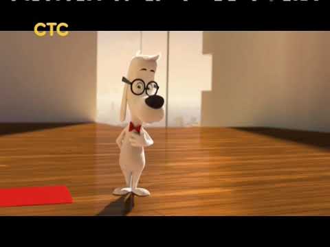 Mr. Peabody & Sherman Russian Opening on STS