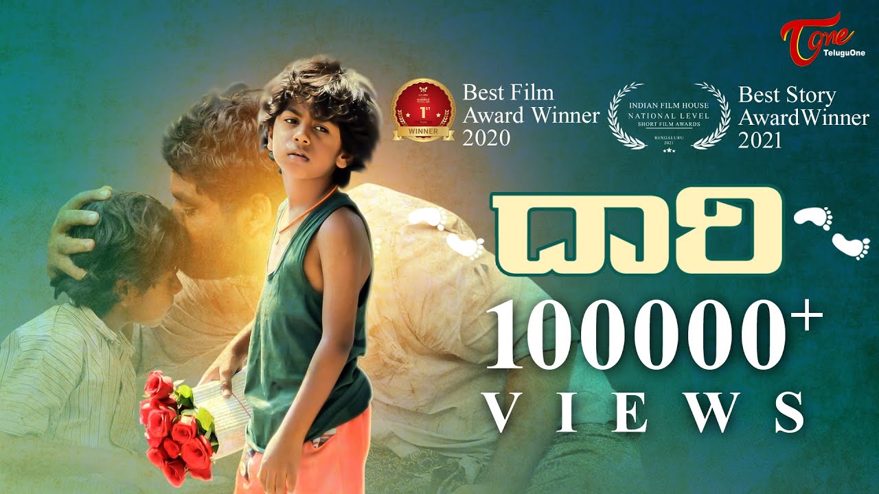 Daari: Award-Winning Telugu Short Film by Suresh Raj Bogamoni 🎬