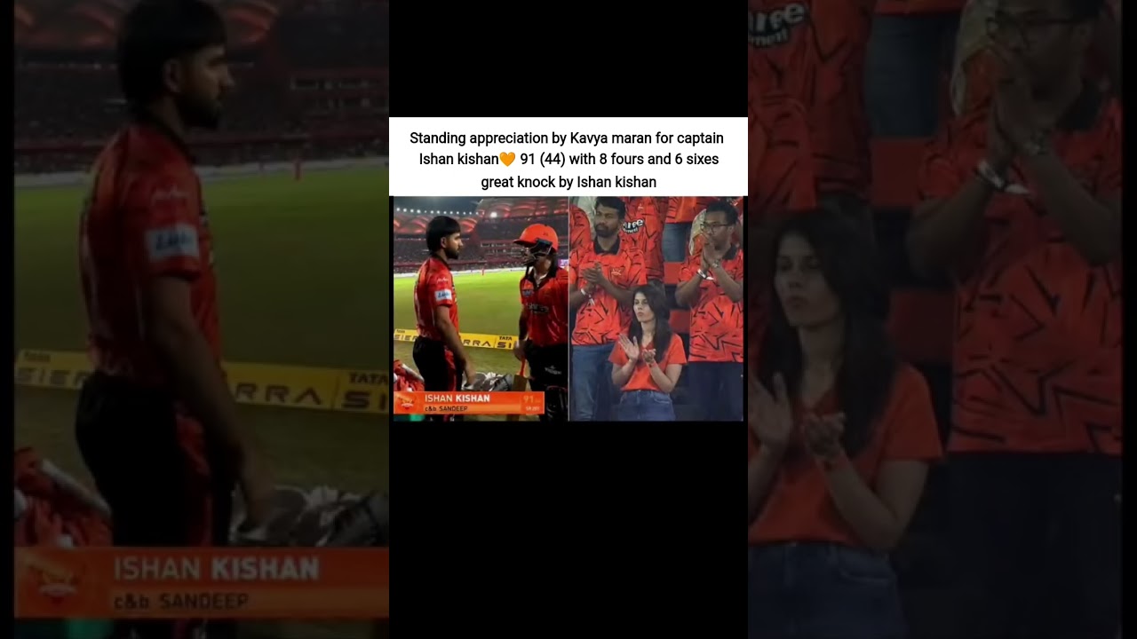 Kavya Maran Praises Captain Ishan Kishan 🧡