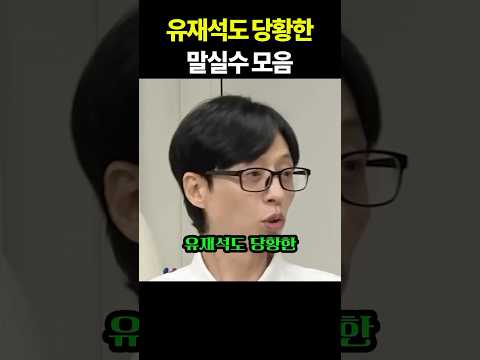 ์ ์ฌ์๋ ๋นํฉํ ๋ง์ค์ ๋ชจ์