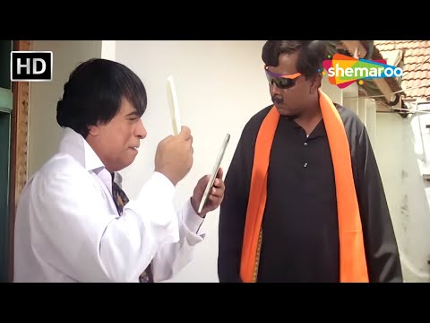 बिजली लाने का वादा, दुल्हन बनकर 🤵