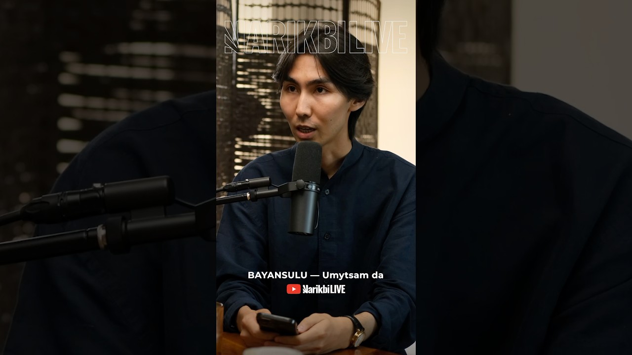 BAYANSULU - Umytsam da әнінің мәтінін қарау 🎶