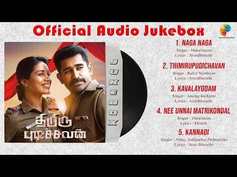 Thimiru Pudichavan - Audio Jukebox | Vijay Antony | Nivetha Pethuraj | Ganesha