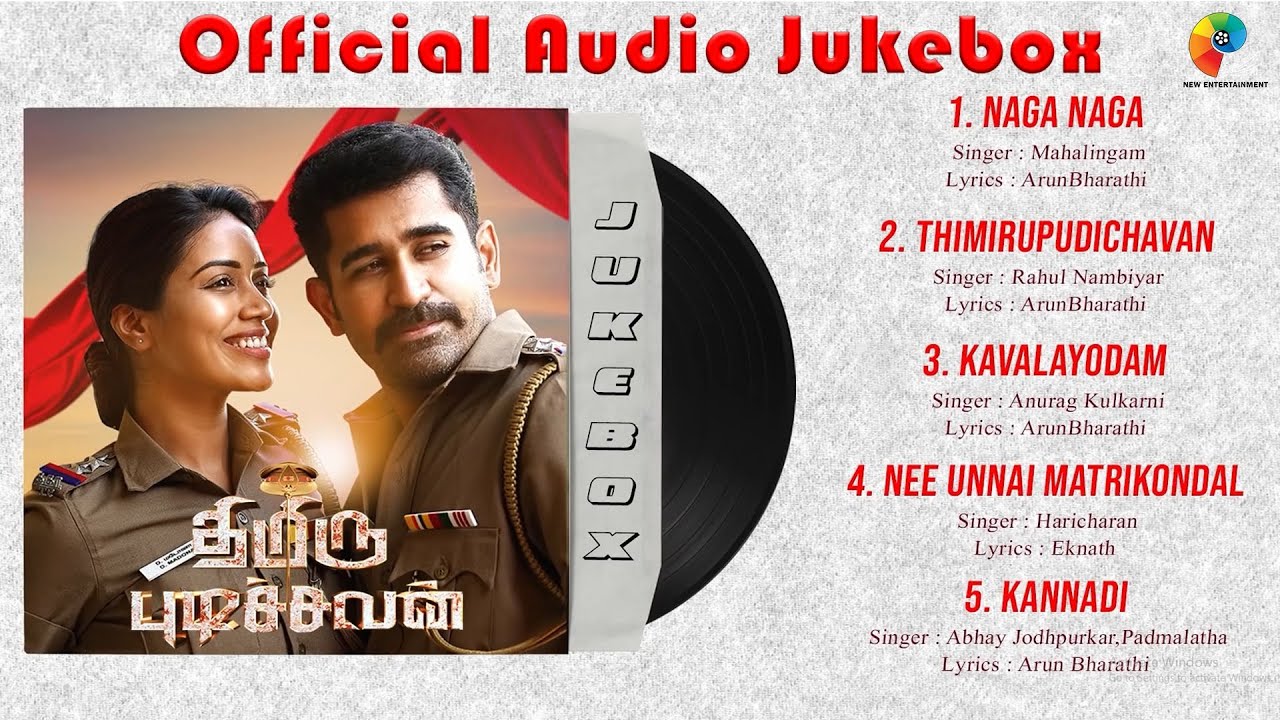 Thimiru Pudichavan - Audio Jukebox | Vijay Antony, Nivetha Pethuraj, Ganesha