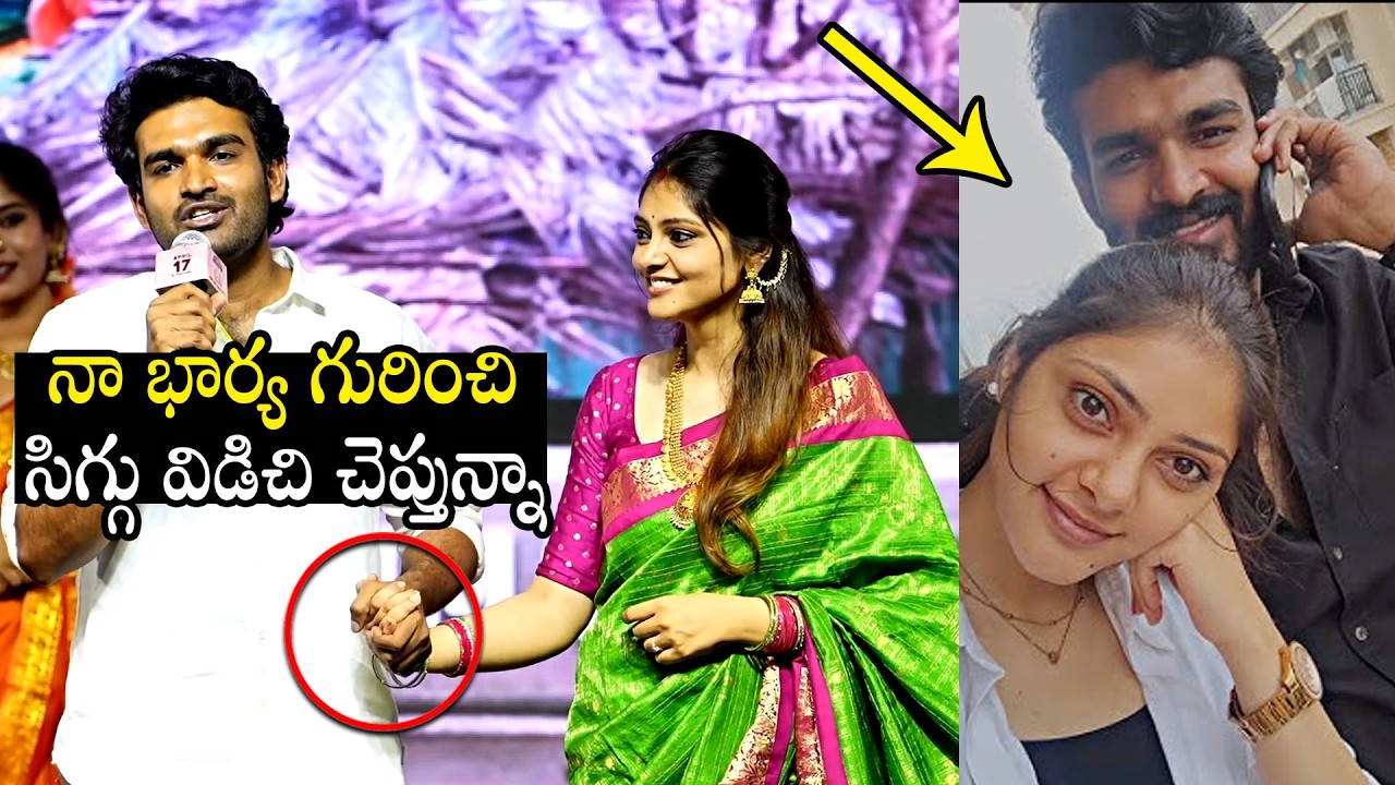 Kiran Abbavaram's Heartfelt Comments on Wife Rahasya Gorak ❤️
