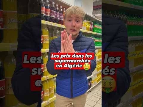 Les prix dans les supermarchés en Algérie 🇩🇿 #algerie #vlogvoyage #tibijones