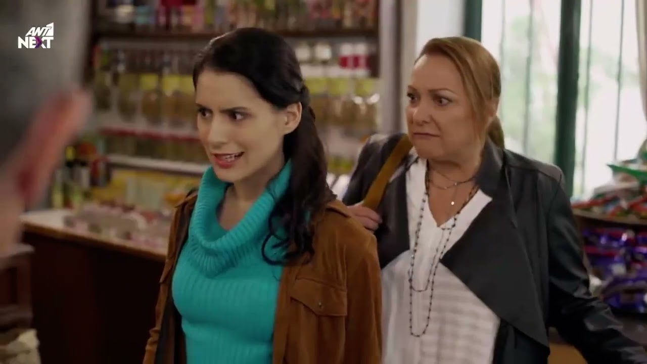 Καφέ της Χαράς Σεζόν 4 Επεισόδιο 3 Ολόκληρο