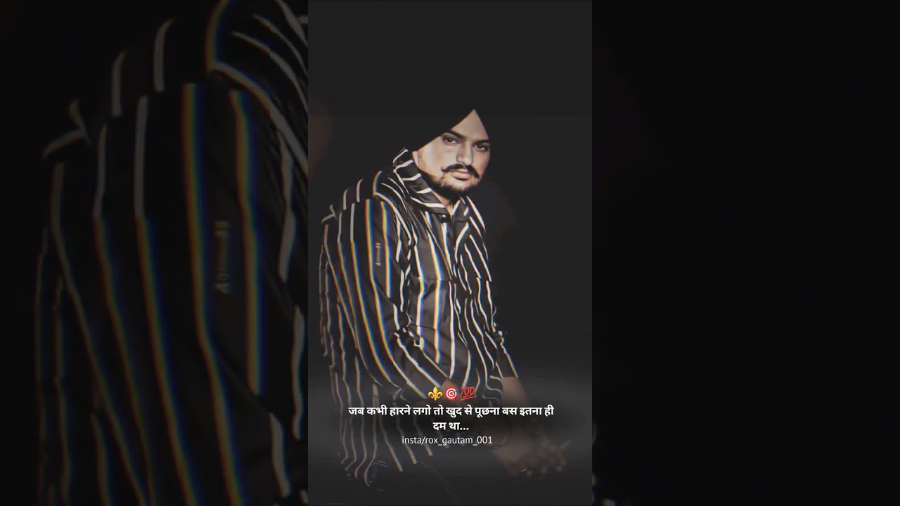 ⚜️🎯💯 #trending #sidhumoosewala #motivation #viral #shorts